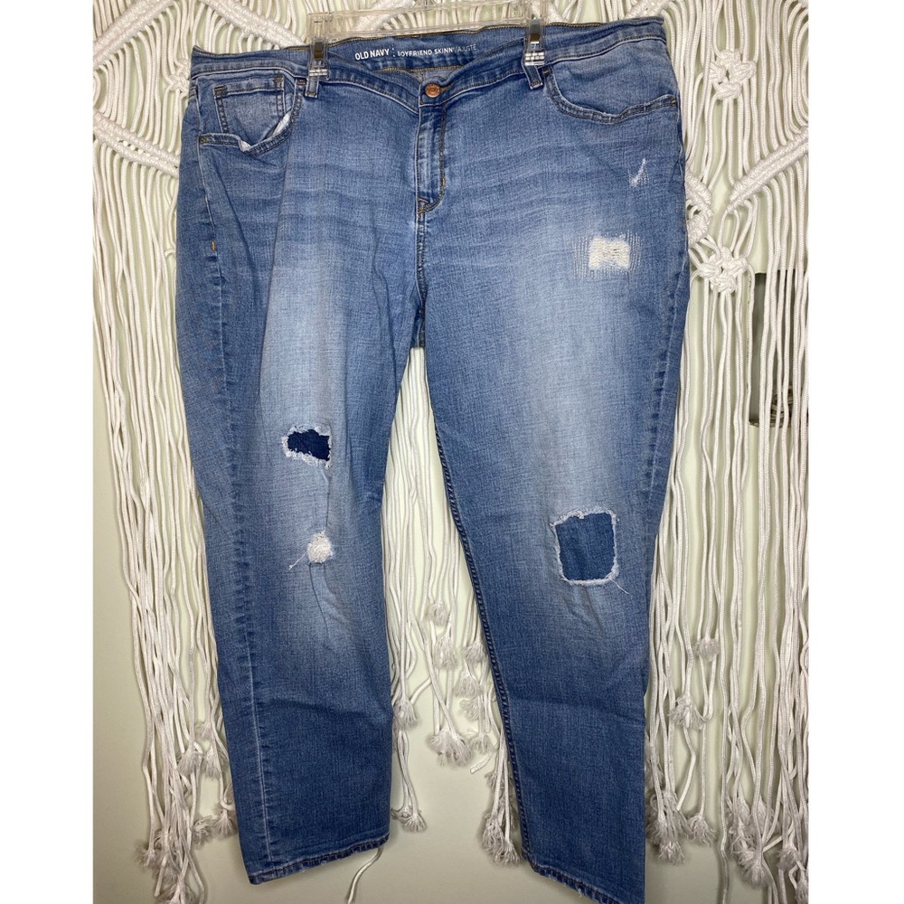 Boyfriend Skinny Jeans